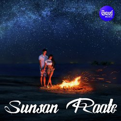 Sunsan Raate-Bw8GeywDZEI