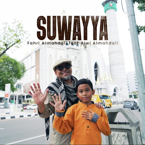 Suwayya
