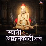 Swami Akkalkoti Aale