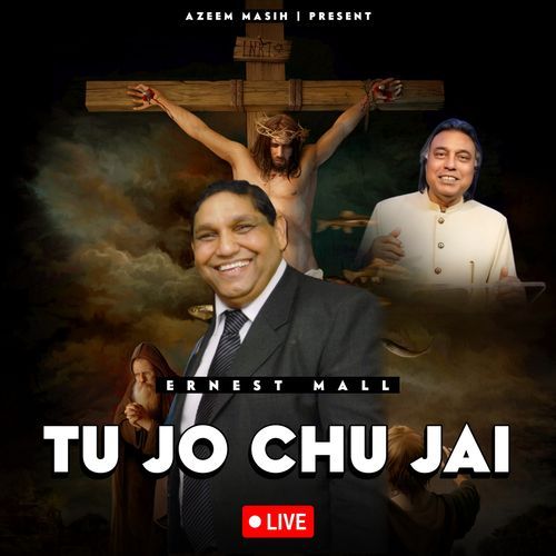 TU JO CHU JAI ( 2.0 )