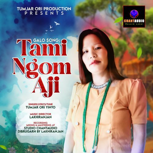 Tami Ngom Aji