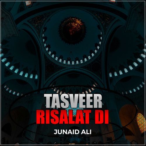 Tasveer Risalat Di