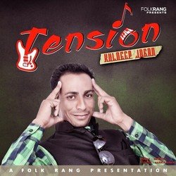 Tension-Chg5CUIEXHg