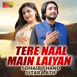 Tere Naal Main Laiyan-Ai0KARtHVkc