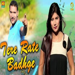 Tere Rate Badhge-BRpZHAdHQ2k