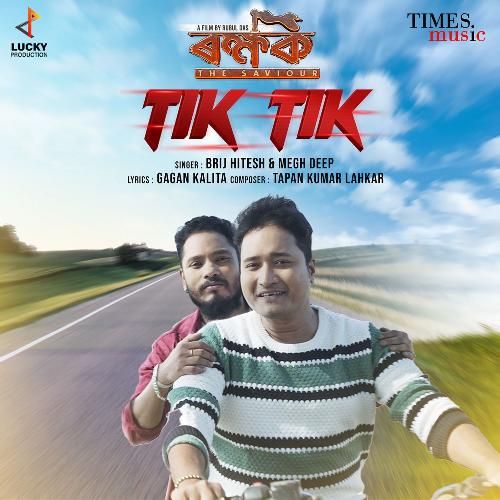 Tik Tik (From "Rakshak -The Saviour")