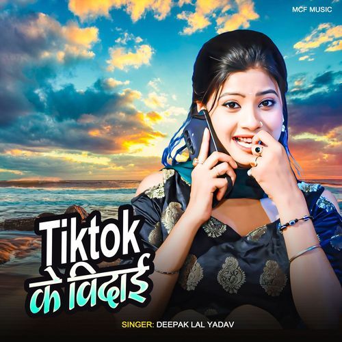 Tiktok Ke Vidai