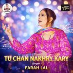 Tu Chan Nakhry Kary