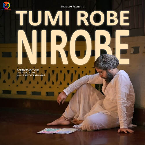 Tumi Robe Nirobe