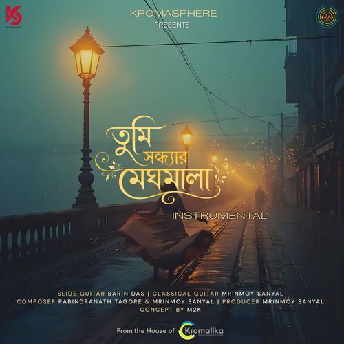Tumi Sondhar Meghmala