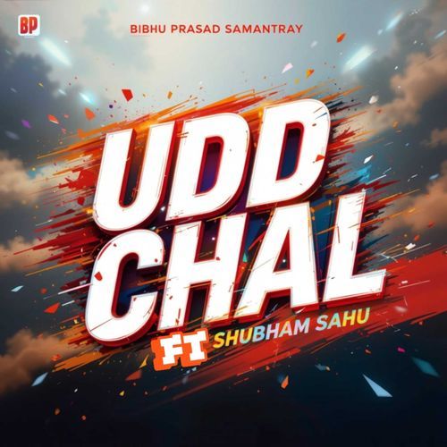 Udd Chal
