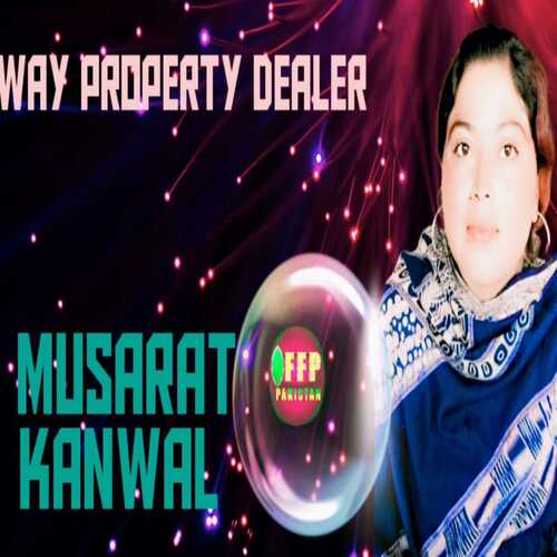 WAY PROPERTY DEALER