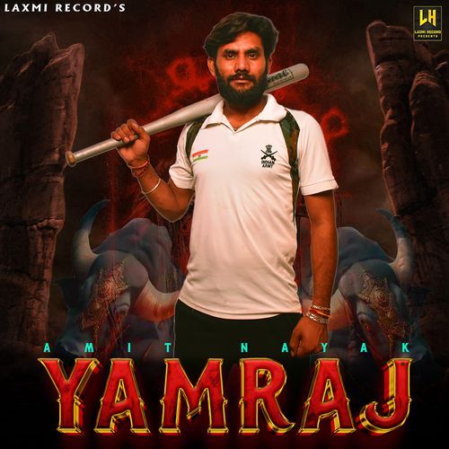 Yamraj