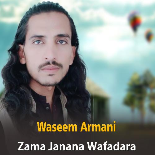 Zama Janana Wafadara