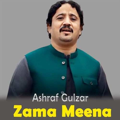 Zama Meena