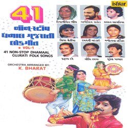 Pandadu Lilune Rang-KF06dSN1bV8