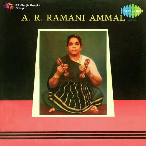Aathimakamayi