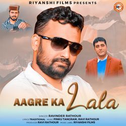 Aagre Ka Lala-Bw0BayxTRHU