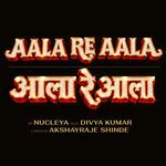 Aala Re Aala