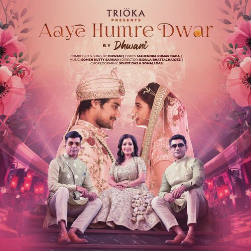 Aaye Humre Dwar (The Royal Groom Entry Wedding Song)