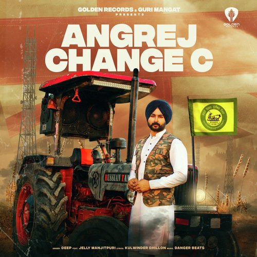 Angrej Change C