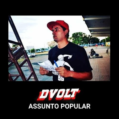 Juventude Cabeça Erguida (feat. Nego Precioso) cover art