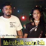 Baba Amay Biya Dilo Amon Jamai Deikha