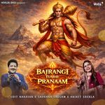 Bajrangi Tumhe Pranaam
