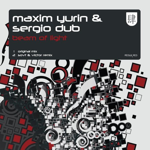Beam Of Light (Original Mix) cover art