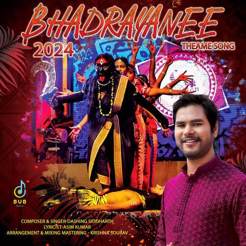 Bhadrayanee (Theame Song)