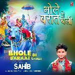 Bhole Di Baraat Chali