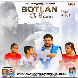 Botlan Ch Paani-JQQcW00Bbws