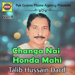 Changa Nai Honda Mahi