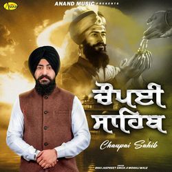 Chaupai Sahib-NRFTSU0GY3c