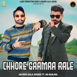 Chhore Gaamaa Aale-PwAPZyV,dV8