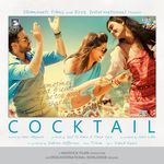 Cocktail (Original Motion Picture Soundtrack)_poster_image
