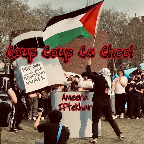 Send in the Clowns (Acoustic) cover art