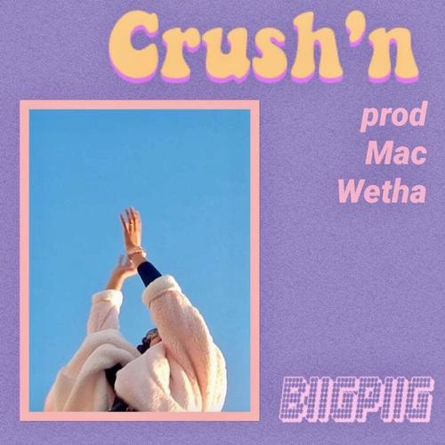 Crush&#039;n_poster_image