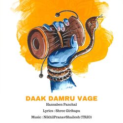 Daak Damru Vage-QApcaRMBQWs