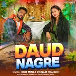 Daud Nagre