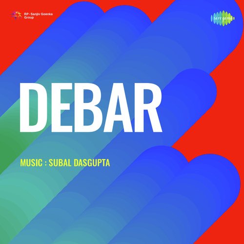 Debar