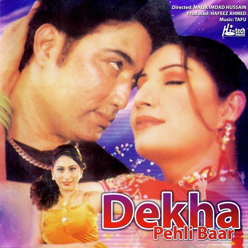 mere dholna song download
