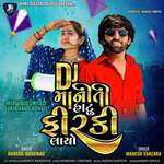 Dj Maniti Hatu Firki Layo