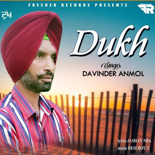 Dukh