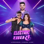 Electric Ghaghro artwork