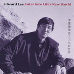 Edward Lee