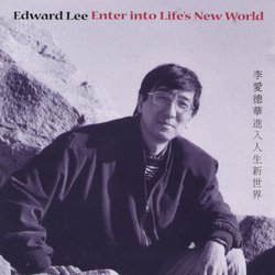 Edward Lee