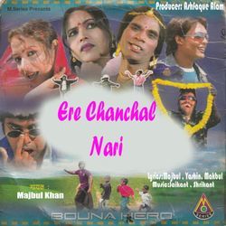 Ere Chanchal Nari-QwxSBEdkfFU