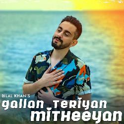 Gallan Teriyan Mitheeyan-QFEsXStvXV4