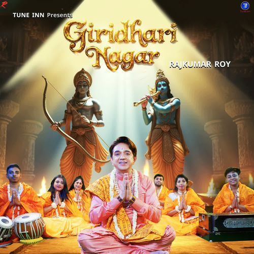 Giridhari Nagar